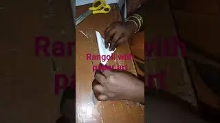 #Rangoli art with paper