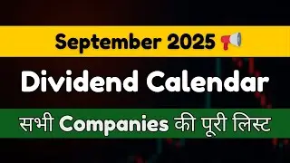DIVIDENDS, BONUS, Stock Split & Rights Issue Calendar | Stock Market Updates