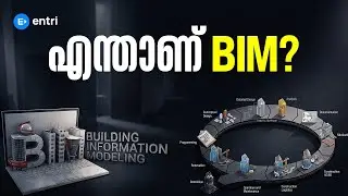 എന്താണ് BIM? | Civil Engineering | Technical Upskilling | Entri