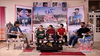 Love You Ram Movie Team Interview With Director Harish Shankar | TFPC