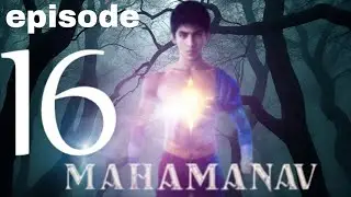 Kitba ka aakhari panna | maha manaw Aayush episode 16 ( महा मानव आयुष भाग 16) in @horrorlive.1 