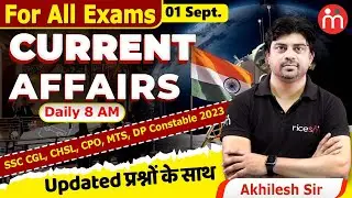 01 Sept Current Affairs | Daily Current Afffairs | 103 | by Akhilesh Sir #currentaffairs