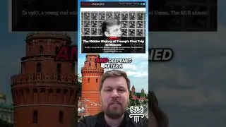 Бывший глава КГБ утверждает, что Дональд Трамп является агентом России.