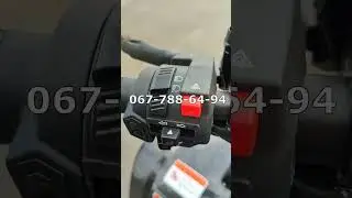 Linhai 210 инжекторный новый квадроцикл от Ямаха купить от МОТТОР