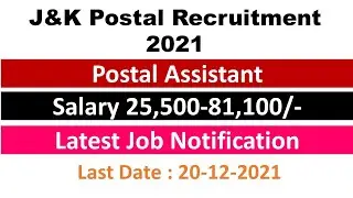 jk post office recruitment 2021|j&k post office recruitment 2021