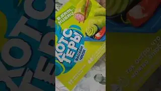 ПРОВАЛЬНАЯ АКЦИЯ ЧЕБУПЕЛИ 🤦&zwj;♂️🌭 #еда #едит #отравление #свага #жизнь #подпишись