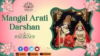 Mangal Arati Darshan  | 28th Jan 2026