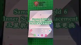 Samsung Fold6 LCD Screen Replacement Shop Singapore #samsungrepairsingapore #phonerepairsingapore