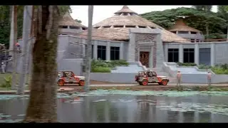 Jurassic Park - arrival at the Visitor Center