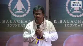 K Balachander Foundation Event | K Balachander Birthday | Tamil The Hindu