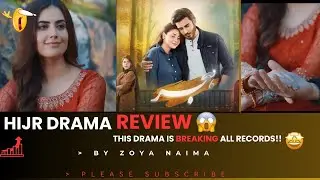 Hijr - Drama Review - [ Hina Altaf, Imran Abbas & Washma Fatima ] - HUM TV