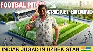“Football Pitch बना Cricket Ground – SPL में दिखा Indian Jugaad! धमाकेदार मैच! 🏏⚽🔥” | Vlog 8