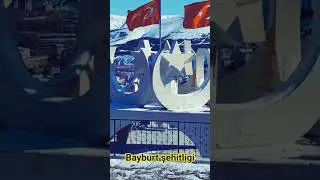 #bayburt #şehitligi #gezimiz 🇹🇷🇹🇷 16.5 .2022
