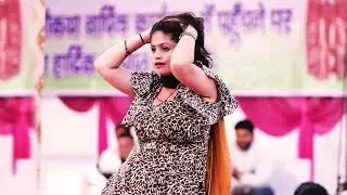 पब्लिक की डिमांड पर मानवी ने किया कातिल डांस | हाय मेरा दिल बंबे ऊपर लूट लिया | Manvi Stage Dance