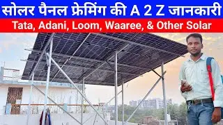 How To Install #Tata Power Solar Panel 5Kw || 5Kw Heavy Strong #Freming Installation In Solar System