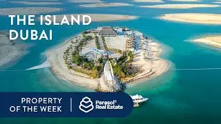 Own your own island! Island Lebanon Dubai | World Islands, Dubai, UAE