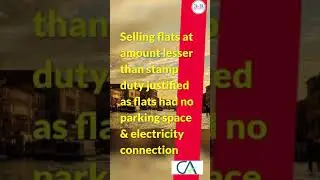 फ़्लैट को #stamp #duty #rate से कम पर कैसे बेचा जा सकता है IT में  #youtubeshorts #trending #viral