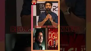 Fight Club | Tamil Movie Celebrity Bites | Celebrity Review |  Shanthanu Bhagyaraj @redcarpetconnect