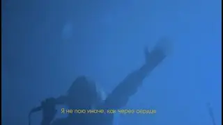 Шура Кузнецова - Прямо в небо (Self-Isolation EP 