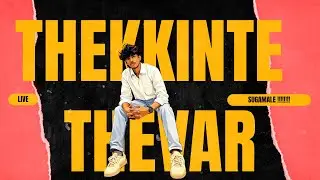 ADI KANANOO ANNA PORE THEKKINTE THEVAR IS LIVE ON RP AND BLIND AIM #RP #valorant #tranding #kva #tva