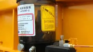 Sicoma twin shaft concrete mixer