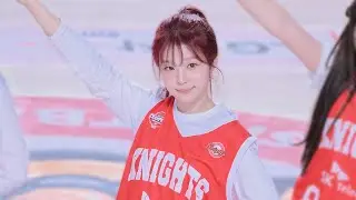 260101 세이마이네임 도희 - UFO 직캠 /서울 SK 나이츠 축하공연 (잠실 학생체육관)/ #SAYMYNAME #fancam #UFO #DOHEE