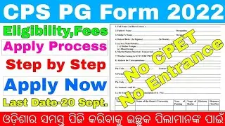 PG Direct Admission 2022//CSP PG Form Released//Apply Process,Eligibility, Courses,Zero Apply Fees..