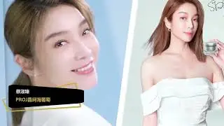 2023 伊林娛樂簡介 EELIN ENTERTAINMENT 2023 Introduction