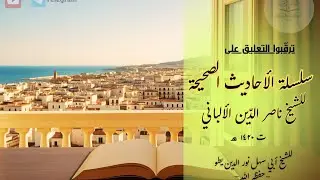 بدأت قناة 