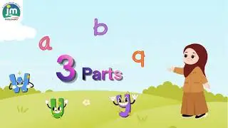 English Prep, Sky, grass & root letters, Pg#5