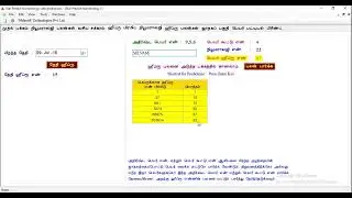 04  How to Calculate Hebrew - Video Numerology