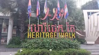 Heritage Walk, Siem Reap, Cambodia