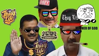 😈Kejriwal Thug Life 🔥 Arvind Kejriwal Thug Life⚡#aap #shorts