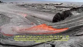 Murottal: Surah Yaa Sin,  Ar Rahman,  An Naba,  Al Waqiah, Al Mulk, As Sajdah, Al Kahfi