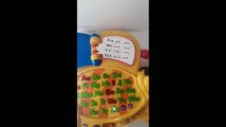 Vtech - Buzz The Spelling Bee 2002 review