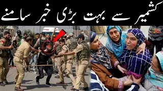 Top Morning Headlines | Jammu And Kashmir News | News Bulletin Today 20 February 2026