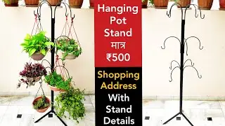 Best diy cheapest plant stand design for hanging basket, garden ideas, New flower pot stand shopping