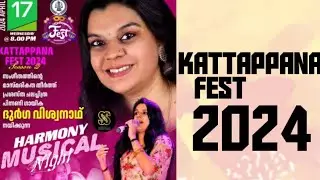 kattappana fest / Durga viswanath
