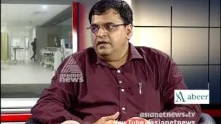 ECG | ഇസിജി | Doctor Live 20 Apr 2017