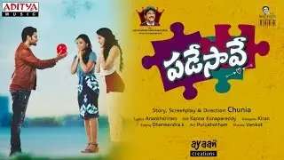 Padesave Movie Promo || Karthik Raju, Nithya Shetty