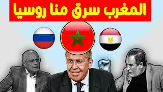 #المغرب_الجزائر المغرب سرق من الجزائر روسيا و مصر صفعت تبون بمغربية الصحراء فوق ارضها