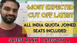 Cut off 2020 | Latest | Most expected | TN counselling 2020 | Category A