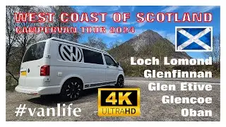 West Coast Scotland Campervan Tour (May 2024) #video #vanlifescotland