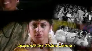 Meera Nandan Emotional Scene || Hithudu Movie Scenes || TFC Telugu Videos