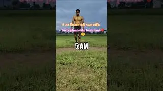 #90dayschallenge #morningroutineworkout #desiworkout #tranding #fitness #trandingsong #fitboy