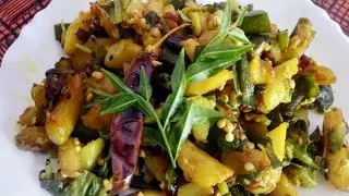 ভেন্দি আলু||Bhendi Recipe in Assamese||Aloo bhindi Sabji recipe | Aloo bhindi fry | LADY FINGER FRY