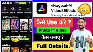 Vivago.ai App Kya Hai Kaise Use Kare || Vivago.ai App Me Video Kaise Banaye || Full Details 