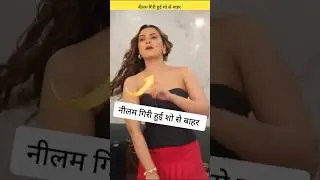 Divya Agarwal Par &lsquo;The 50&rsquo; Mein Gande Comment, Team Ne Bhavya Singh Ko Lataad Diya #DivyaAgarwal