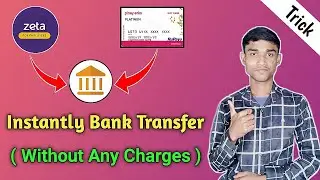 Zeta Wallet To Bank Transfer Trick || Pineperks Card To Bank Transfer Trick || Without Any Charges