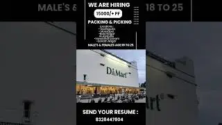 D Mart Packing & Scanning Jobs Hyderabad | ₹15000/PF| Male & females| #htvjobs